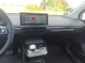MG4 Standard ACC Nav SHz LED MG-Pilot V2L DAB