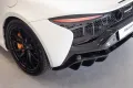 McLaren Artura Coupe
