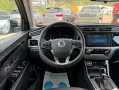KGM Korando Lux 1.5 T-GDI Automatik