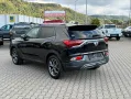 KGM Korando Lux 1.5 T-GDI Automatik