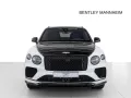 Bentley Bentayga V8 S Duo-Tone MULLINER BENTLEY MANNHEIM