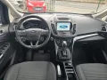 Ford C-Max Titanium;Automaatik;TÜV NEU;1.Hand+++