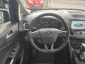 Ford C-Max Titanium;Automaatik;TÜV NEU;1.Hand+++