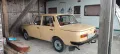 Wartburg 353 SP  TT