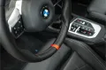 BMW M135 1 Serie xDrive High Executive automatik / S