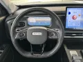 BAIC BJ30 1.5 Turbo Allrad Hybrid Aut. ACC LED