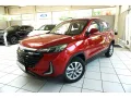 BAIC Beijing X35 1.5 Turbo Autom. LED PDC 3 Jahre Gar