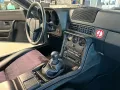 Porsche 924 Oldtimer