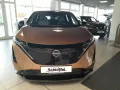 Nissan ARIYA 87 kWh Evolve Pack