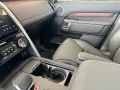 Land Rover Discovery D300 AWD R-Dynamic SE