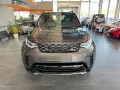 Land Rover Discovery D300 AWD R-Dynamic SE