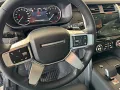 Land Rover Discovery D300 AWD R-Dynamic SE