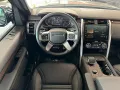 Land Rover Discovery D300 AWD R-Dynamic SE