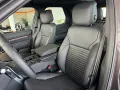 Land Rover Discovery D300 AWD R-Dynamic SE