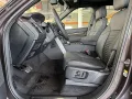 Land Rover Discovery D300 AWD R-Dynamic SE