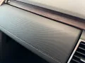 Land Rover Discovery D300 AWD R-Dynamic SE
