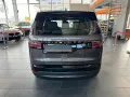 Land Rover Discovery D300 AWD R-Dynamic SE
