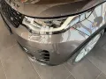 Land Rover Discovery D300 AWD R-Dynamic SE