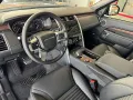 Land Rover Discovery D300 AWD R-Dynamic SE