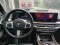 BMW X7 xDrive 40 d M Sport /Soft-Close / PANORAMA