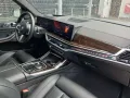 BMW X7 xDrive 40 d M Sport /Soft-Close / PANORAMA