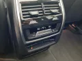 BMW X7 xDrive 40 d M Sport /Soft-Close / PANORAMA