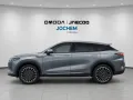 OMODA 9 1.5 TGDI PHEV Exclusive DHT