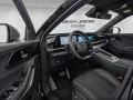 OMODA 9 1.5 TGDI PHEV Exclusive DHT