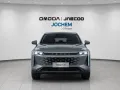 OMODA 9 1.5 TGDI PHEV Exclusive DHT