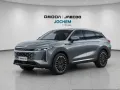 OMODA 9 1.5 TGDI PHEV Exclusive DHT
