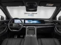 OMODA 9 1.5 TGDI PHEV Exclusive DHT