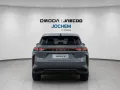 OMODA 9 1.5 TGDI PHEV Exclusive DHT