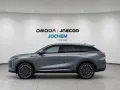 OMODA 9 1.5 TGDI PHEV Exclusive DHT