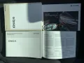 Hyundai IONIQ 6 Uniq 77,4 kWh 2WD el.Spiegel