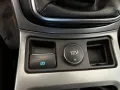 Ford Kuga Titanium*NAVI+GARANTIE+AHK+ALU+KAMERA*