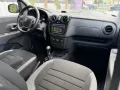 Dacia Lodgy Stepway *7 Sitzer*Navi*Rückfahr Cam*