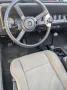 Jeep Wrangler 2,5 i