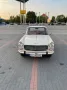 Peugeot 404