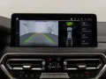 BMW X4 M40i Panorama Kamera Laser HUD DAB H/K 21Zoll