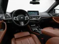 BMW X4 M40i Panorama Kamera Laser HUD DAB H/K 21Zoll