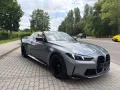 BMW M4 Cabrio M xDrive Competition