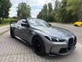 BMW M4 Cabrio M xDrive Competition