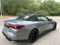 BMW M4 Cabrio M xDrive Competition