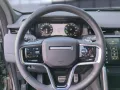 Land Rover Discovery Sport P270e Dynamic SE AWD Pano Kamera
