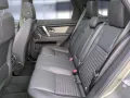 Land Rover Discovery Sport P270e Dynamic SE AWD Pano Kamera