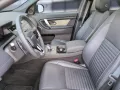 Land Rover Discovery Sport P270e Dynamic SE AWD Pano Kamera