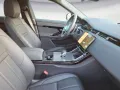 Land Rover Range Rover Evoque D200 S AHK, Panoramaschiebeda