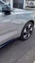 Volvo EX90 Twin Motor Performance AWD Ultra 7-Sitz/AHK