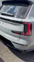 Volvo EX90 Twin Motor Performance AWD Ultra 7-Sitz/AHK