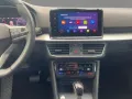 Seat Tarraco Experience 1.4 e-HYBRID DSG LED Navi Kam